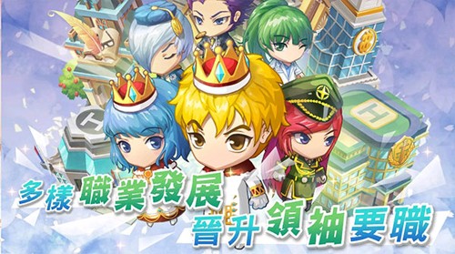 我的人生大冒險