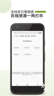 vagaa画时代