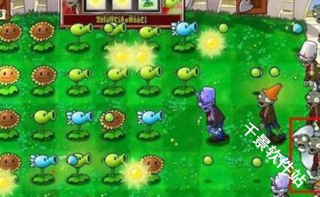 植物大战僵尸手表版