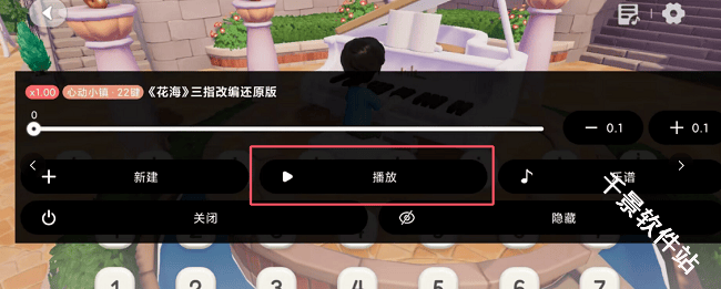 二哈自动弹琴
