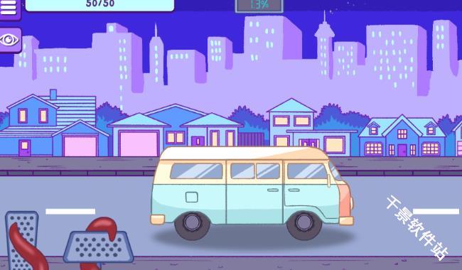 触手面包车