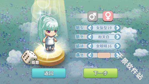 我的人生大冒險