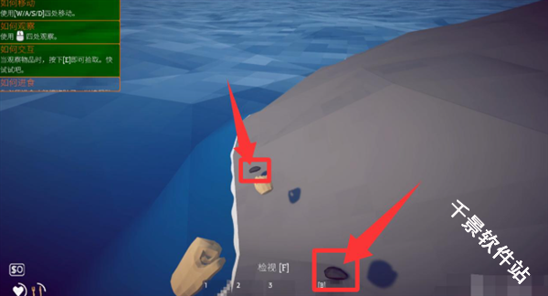 渔力全开mod版联机