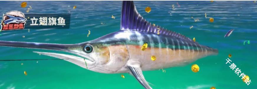 欢乐钓鱼大师陀螺仪版