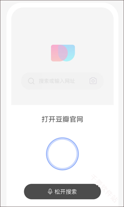 简单搜索
