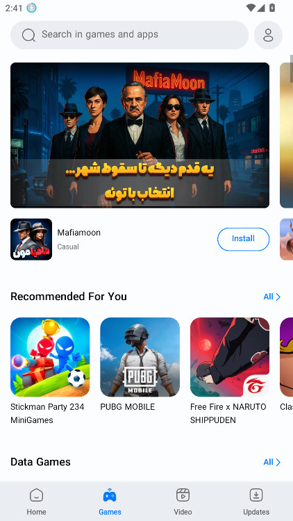 Myket应用商店截图3