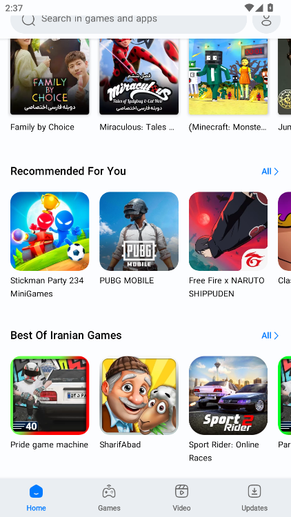 Myket应用商店截图2