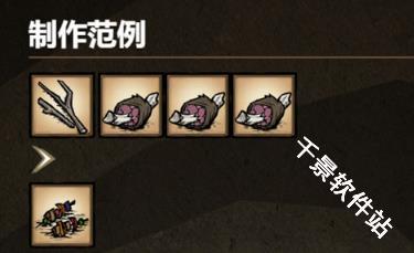 饥荒海难诺亚