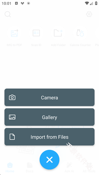 TapScanner
