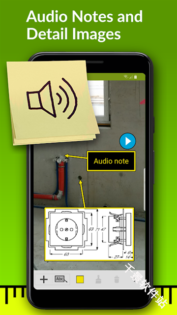 ImageMeter