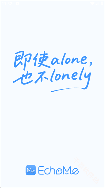 EchoMe
