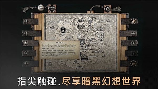 布兰特爵士的生平与苦难