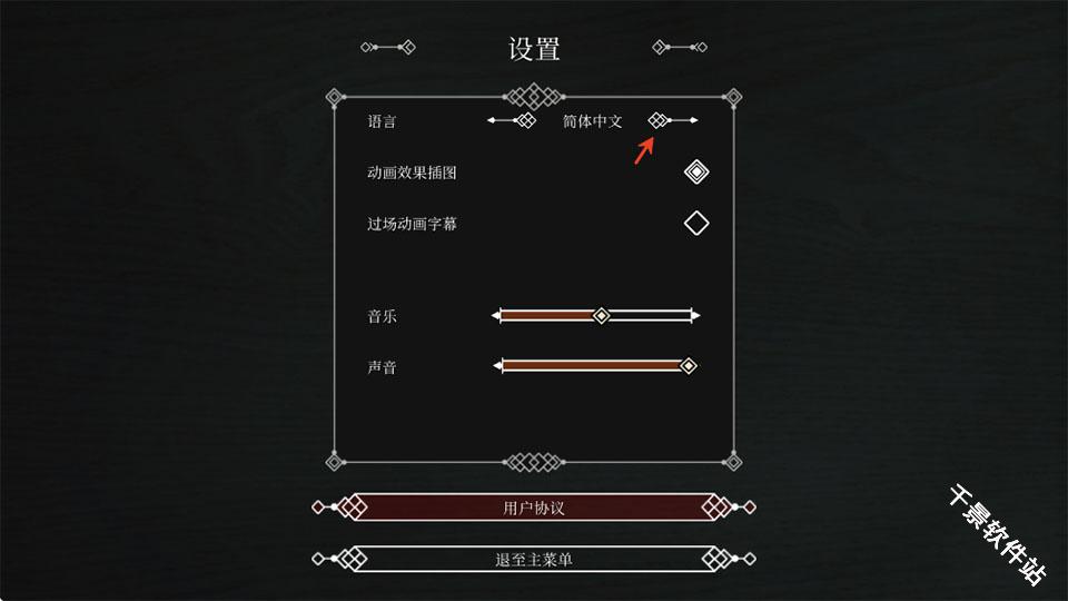 布兰特爵士的生平与苦难