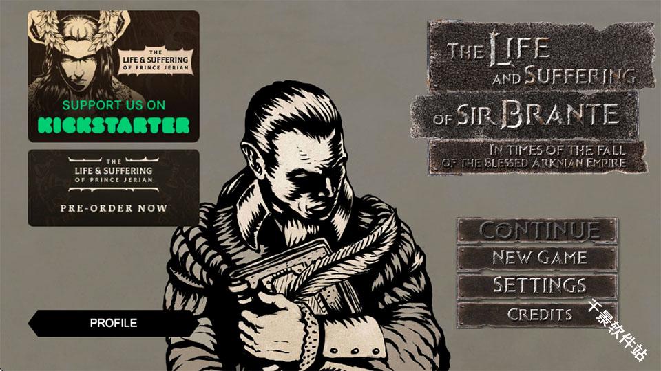 布兰特爵士的生平与苦难