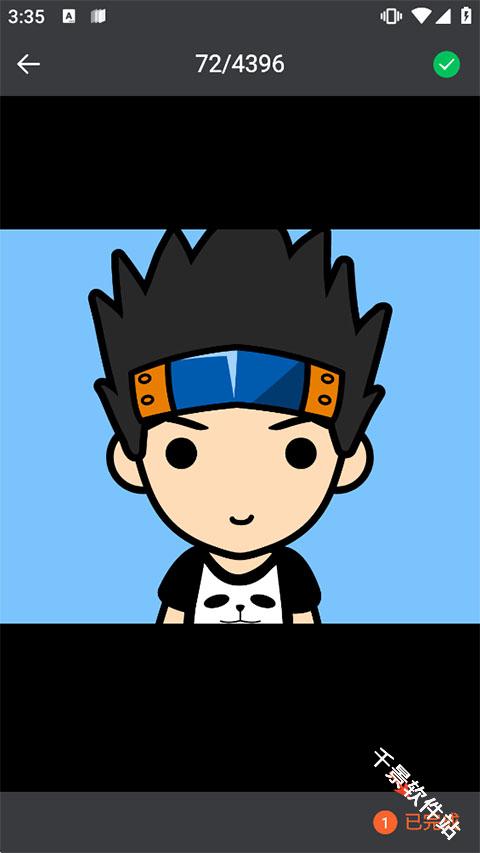 柠莓