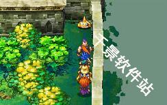 勇者斗恶龙6汉化版