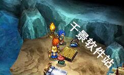 勇者斗恶龙6汉化版