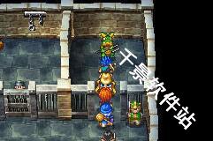 勇者斗恶龙6汉化版