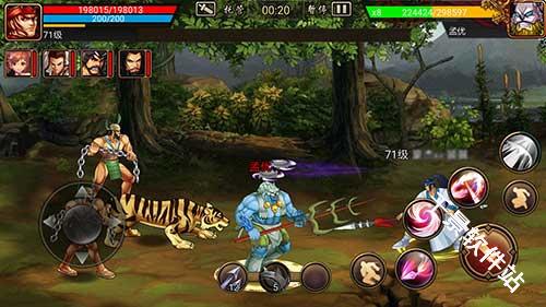 三国战纪无双版