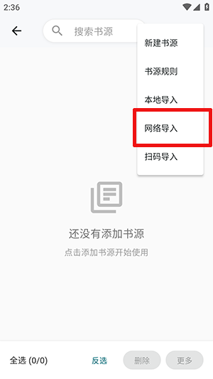 轻悦时光