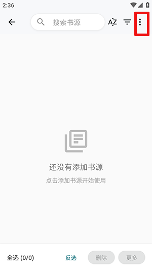 轻悦时光