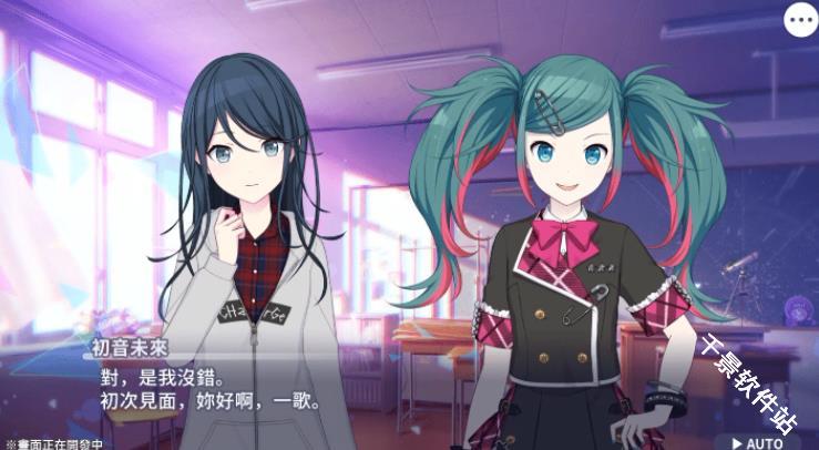 世界计划台服