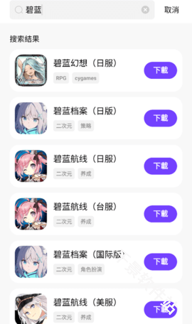 奇迹盒子
