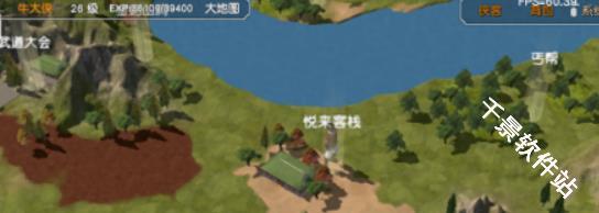 金庸群侠传3重制版