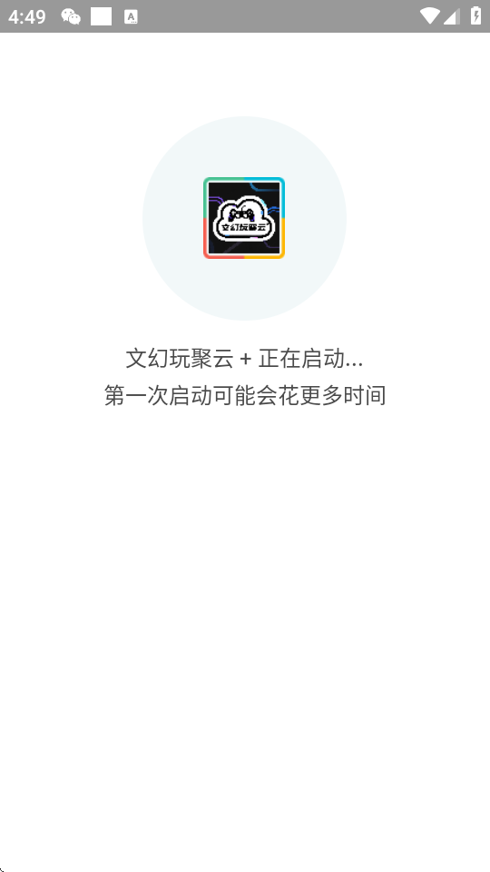 小九框架