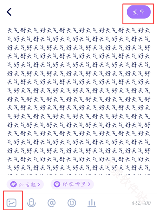 他TA星球