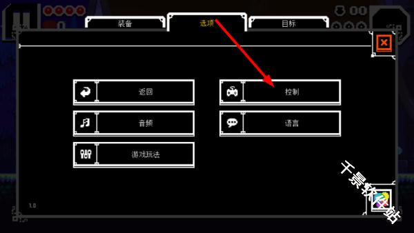 铲子骑士挖掘