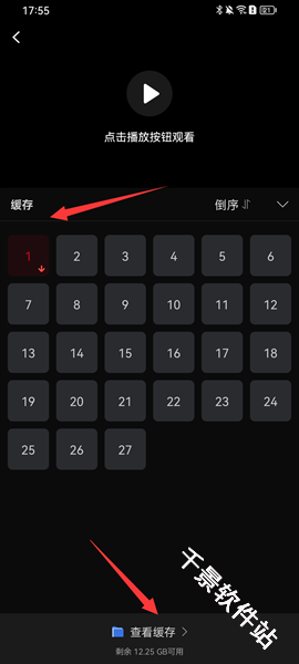 双鱼视频
