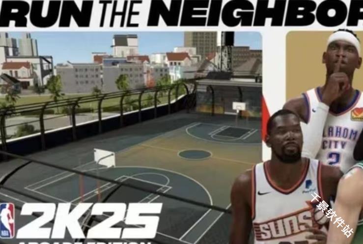 NBA2K25安卓版
