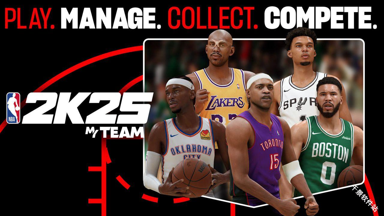 NBA2K25安卓版