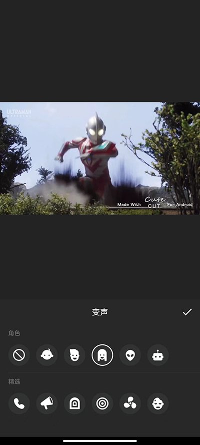 inshot截图3