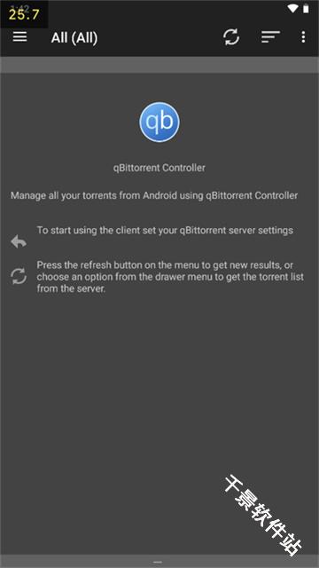 qbittorrent