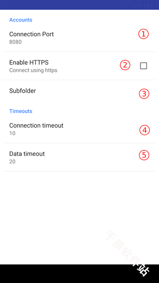 qbittorrent