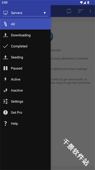 qbittorrent