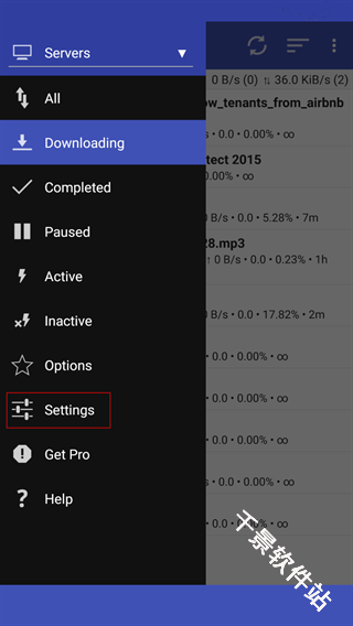 qbittorrent