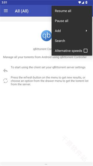 qbittorrent