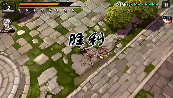 祭亡灵杀手截图4