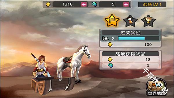 祭亡灵杀手