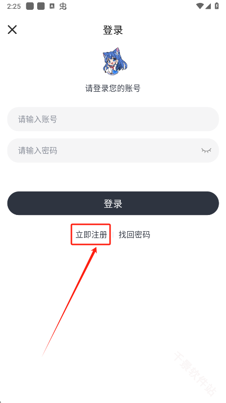 Moefun动漫