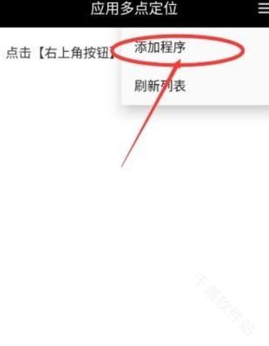 天下任我行