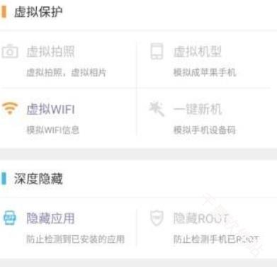 天下任我行