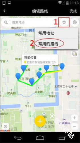 天下任我行