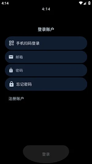 ArcMarket