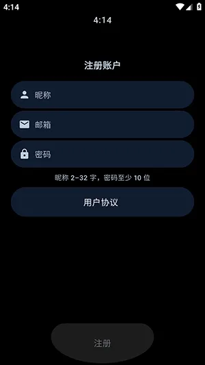 ArcMarket