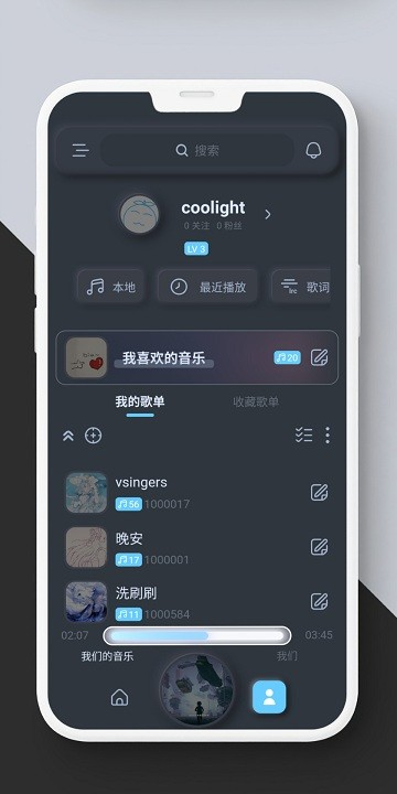 拟声音乐