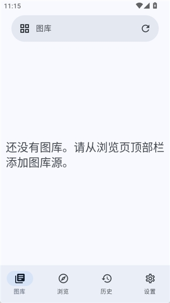 LocalViewer截图1